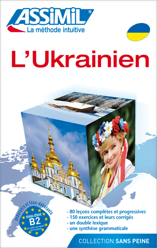 Couverture de L'Ukrainien - Українська : Apprentissage de la langue : Ukrainien